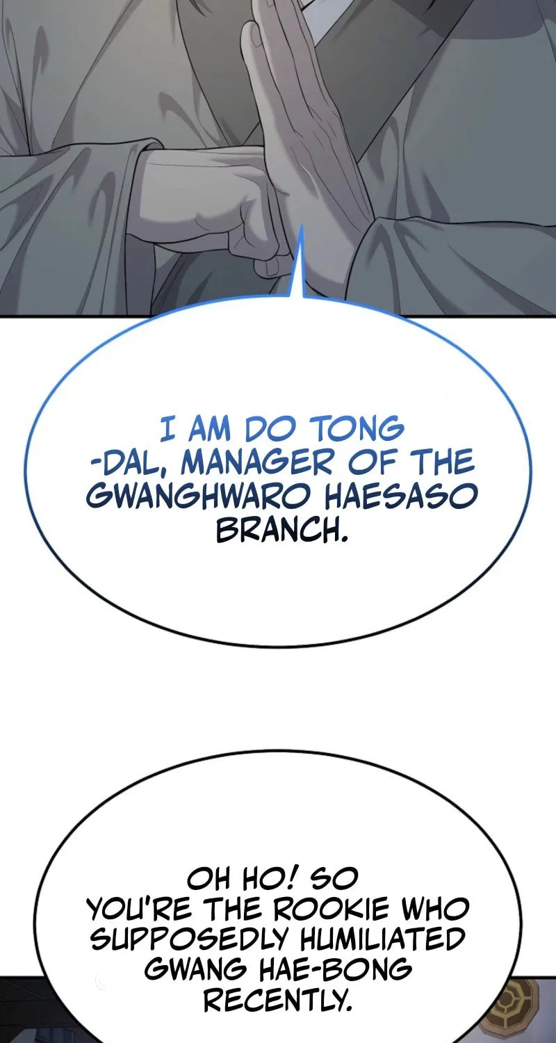 Chapter 9 — page 9
