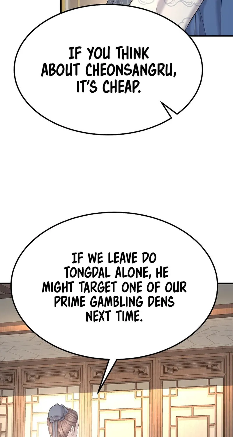Chapter 10 — page 14