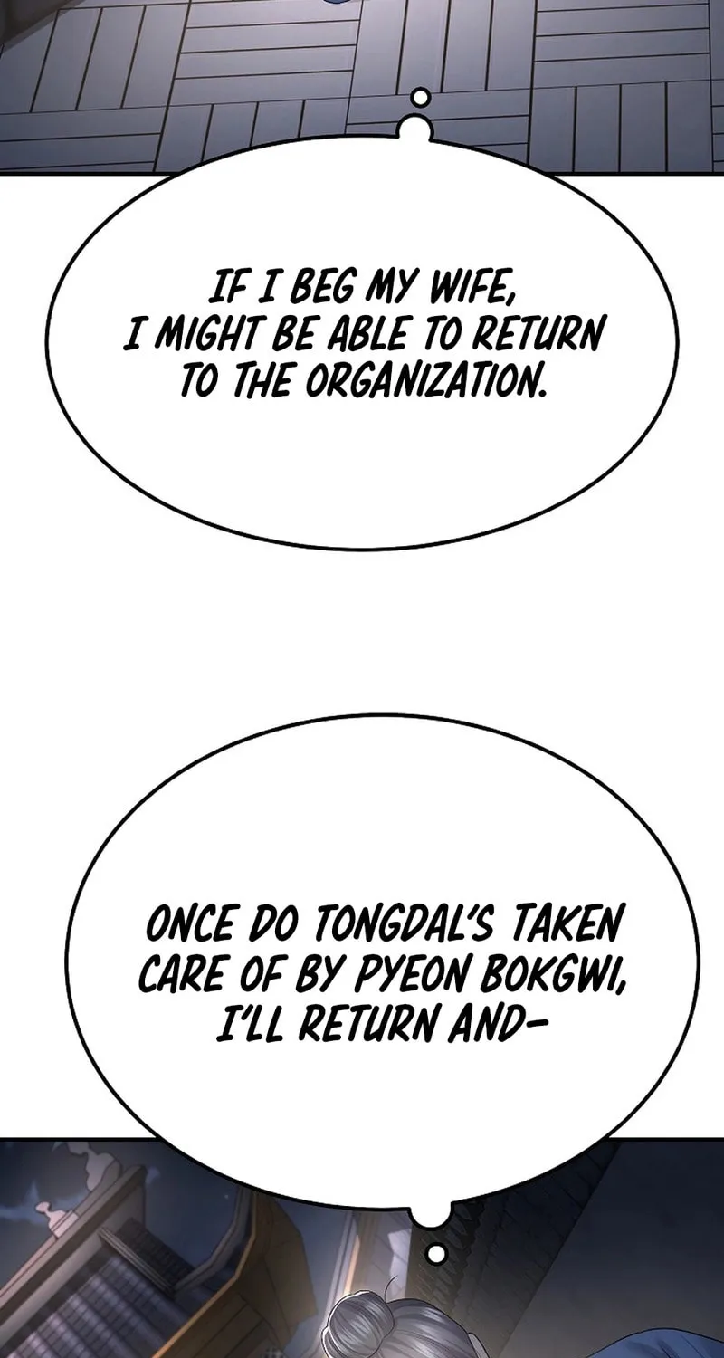 Chapter 10 — page 39