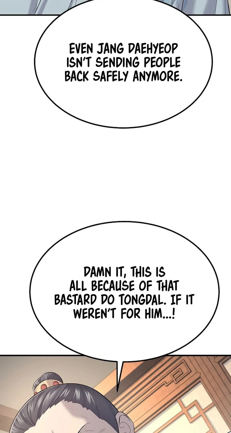 Chapter 10 — page 6