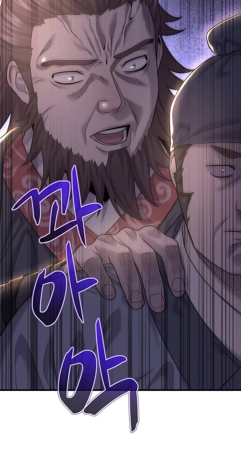 Chapter 10 — page 97