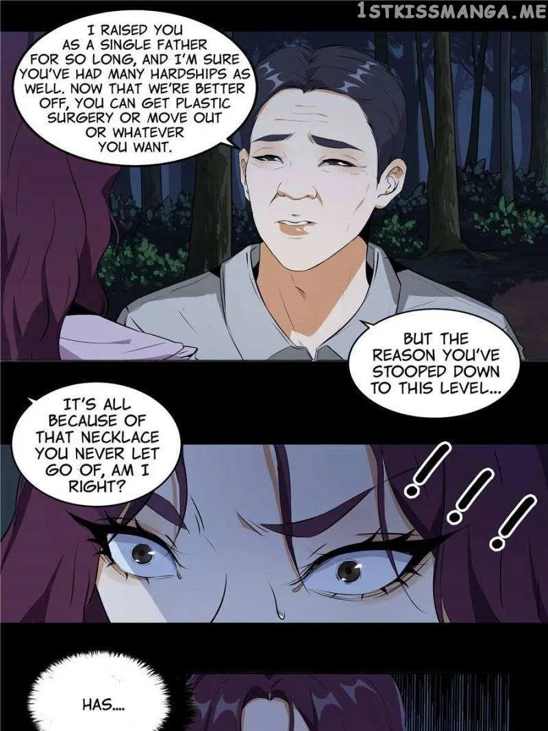 Chapter 60 — page 7