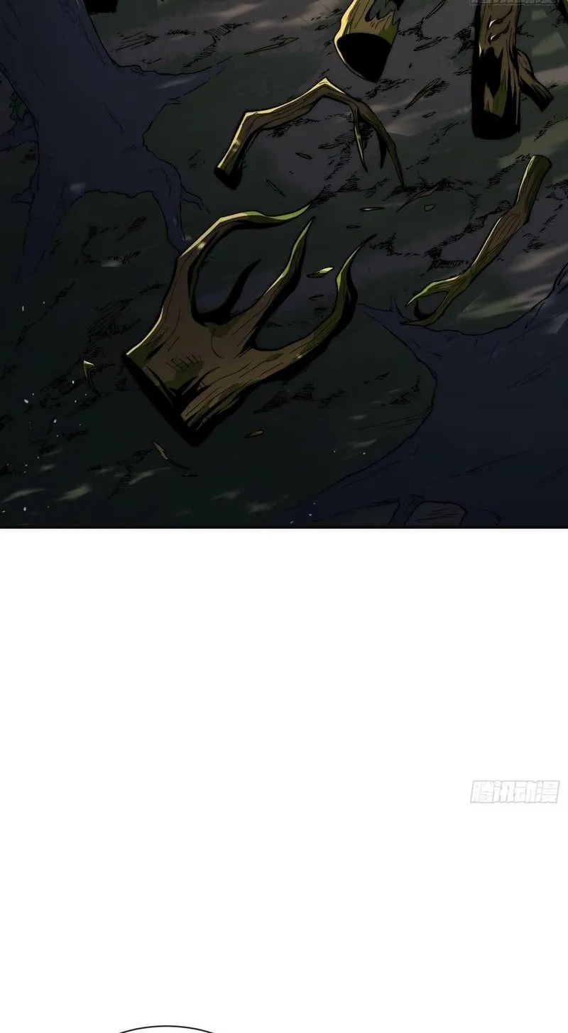 Chapter 2 — page 121