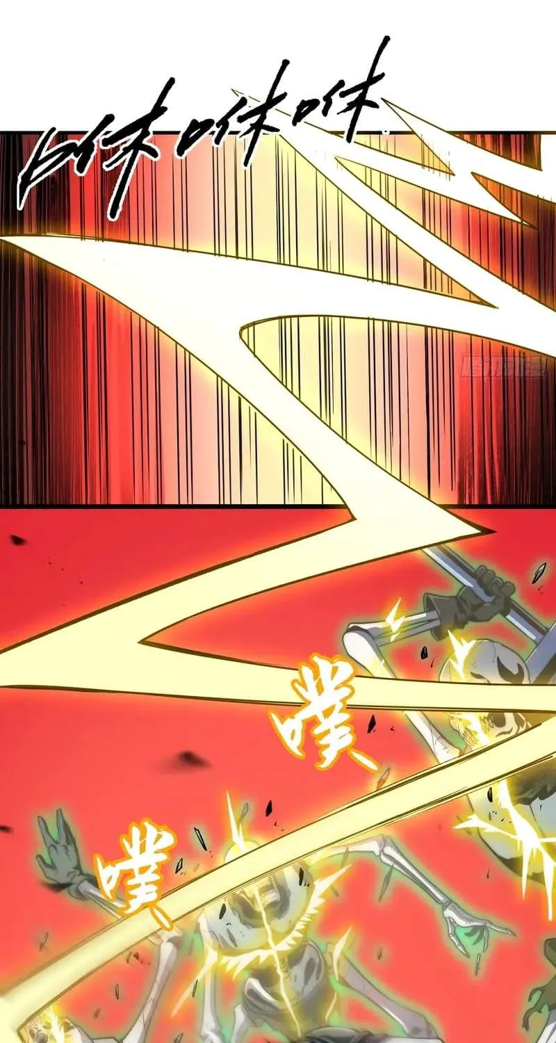 Chapter 4 — page 50