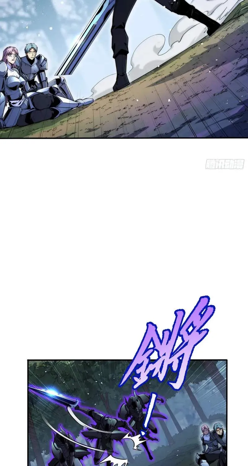 Chapter 5 — page 31