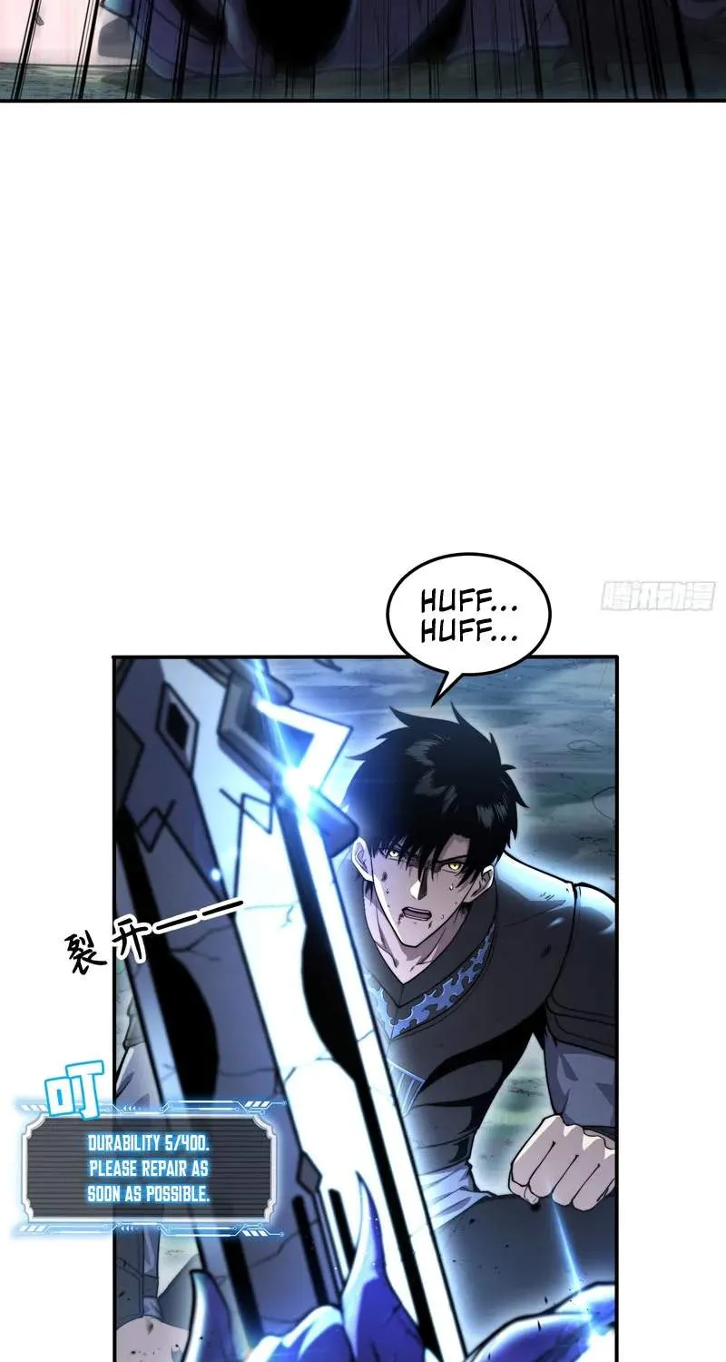 Chapter 5 — page 42