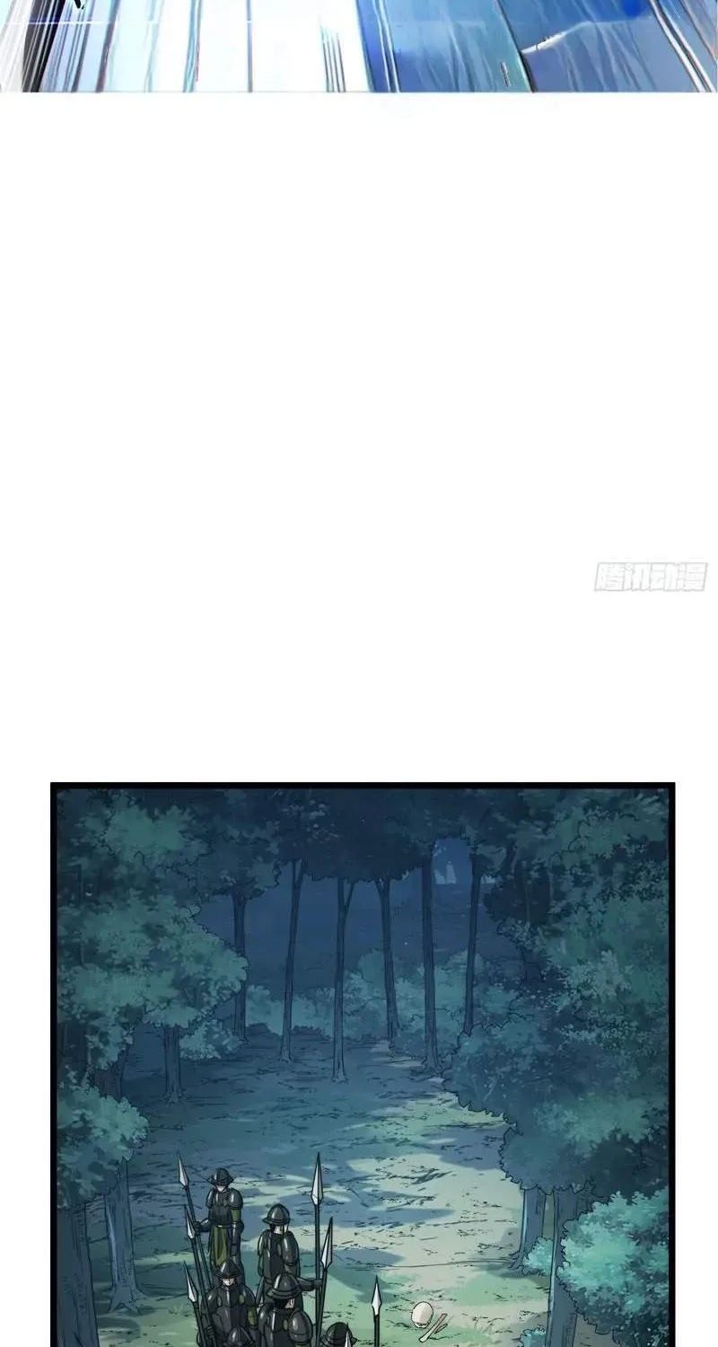 Chapter 6 — page 2