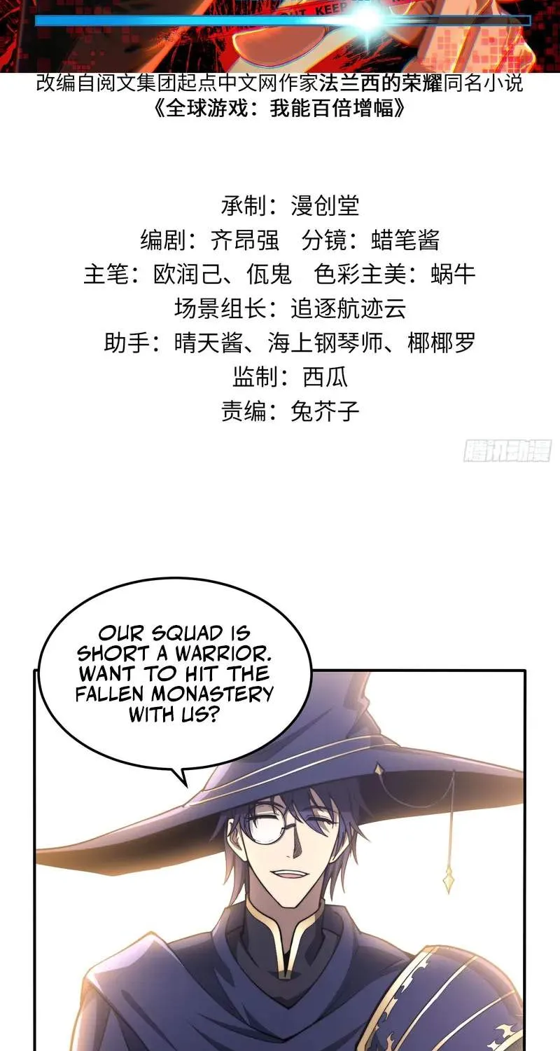 Chapter 8 — page 2