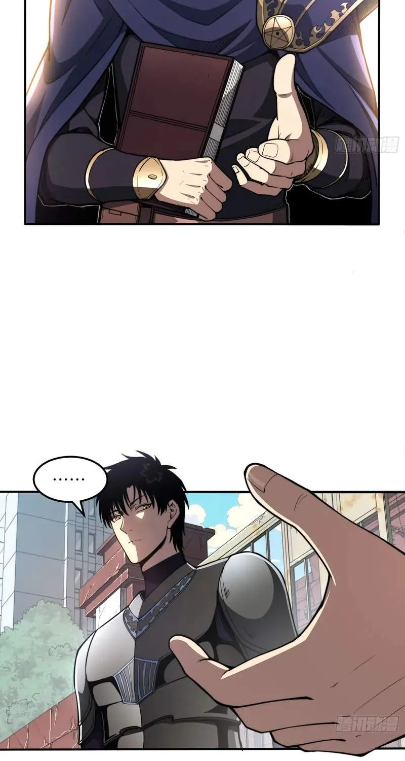 Chapter 8 — page 3