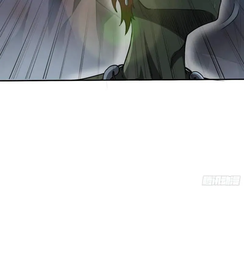 Chapter 8 — page 33