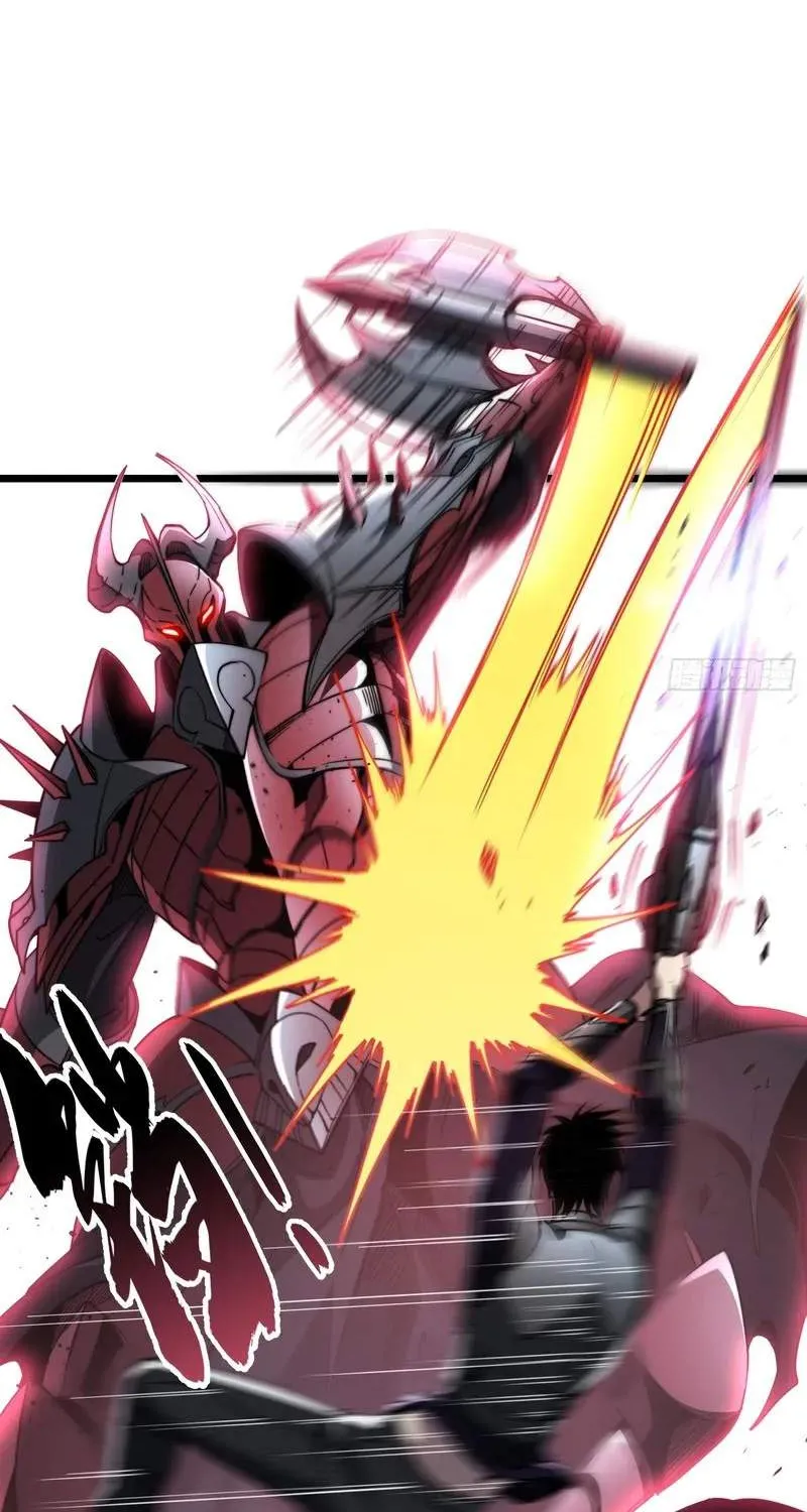 Chapter 10 — page 37