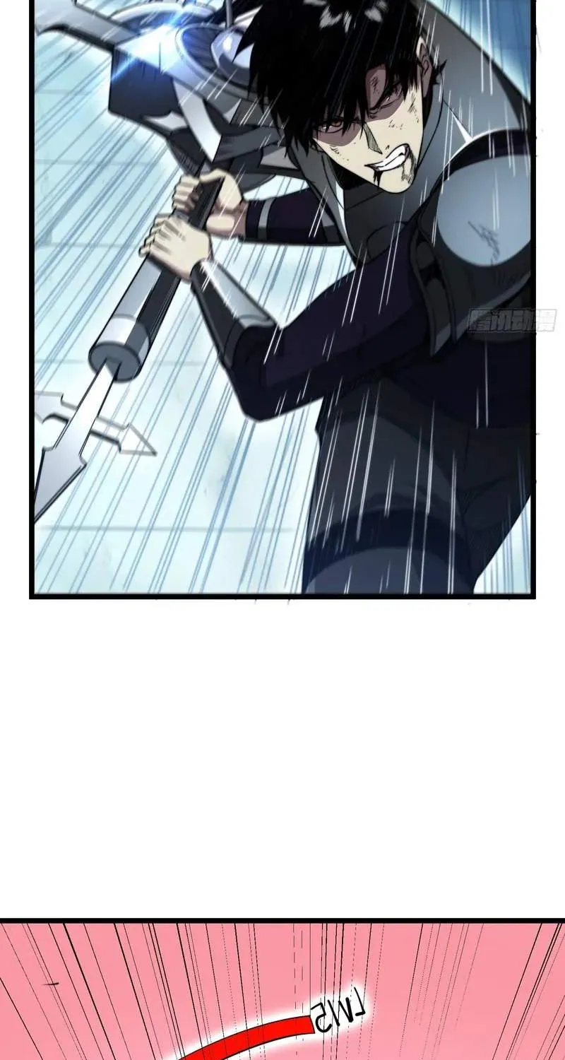 Chapter 10 — page 40