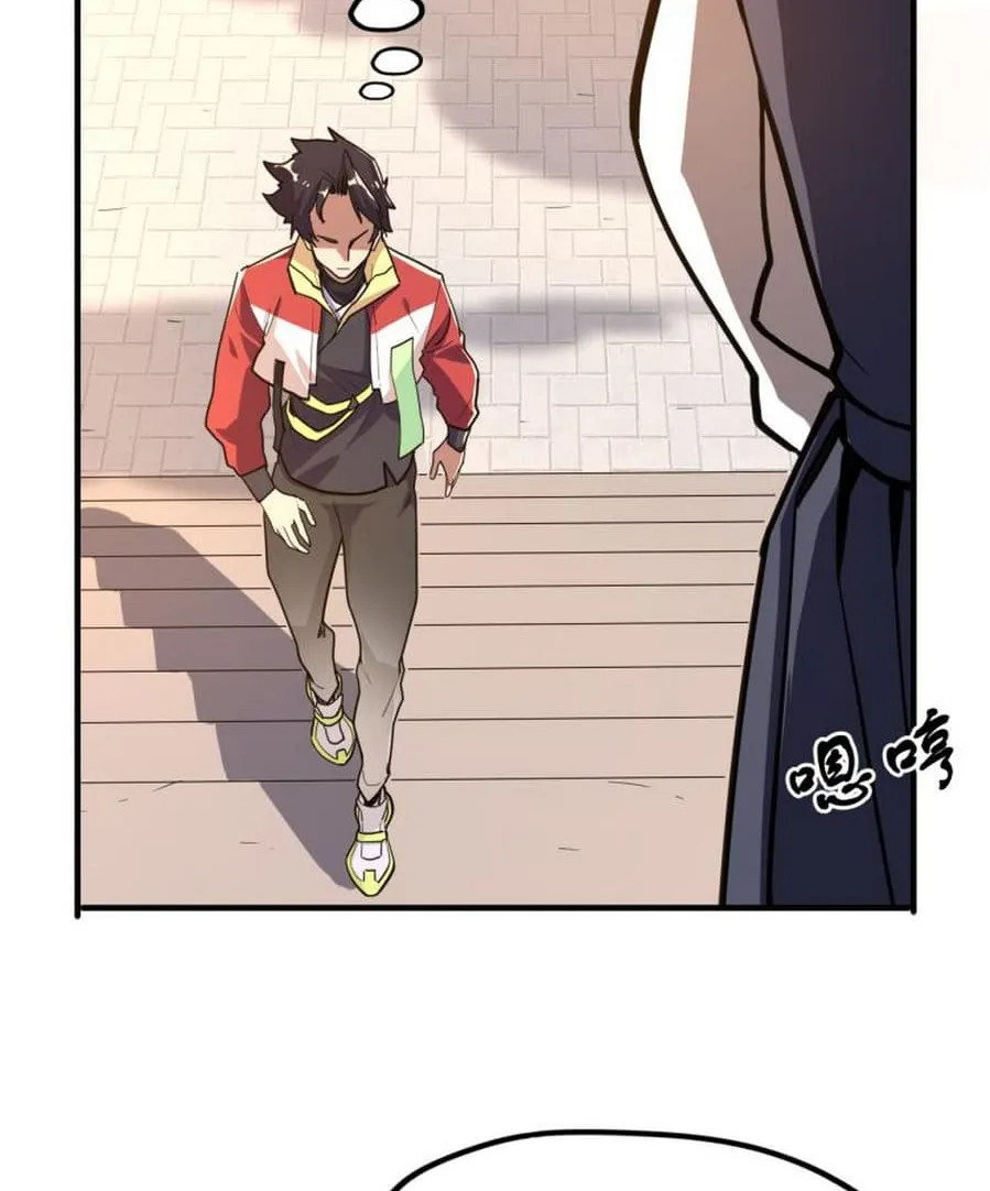 Chapter 3 — page 53