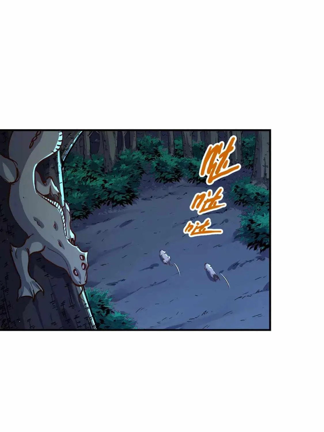 Chapter 31 — page 6
