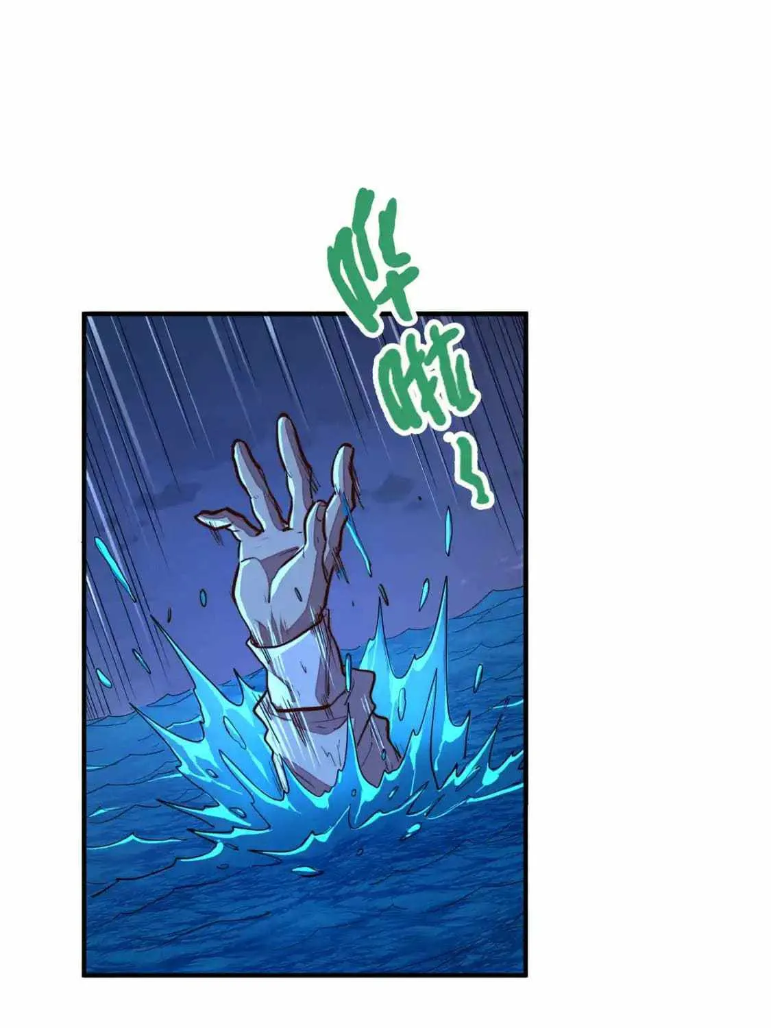 Chapter 34 — page 44