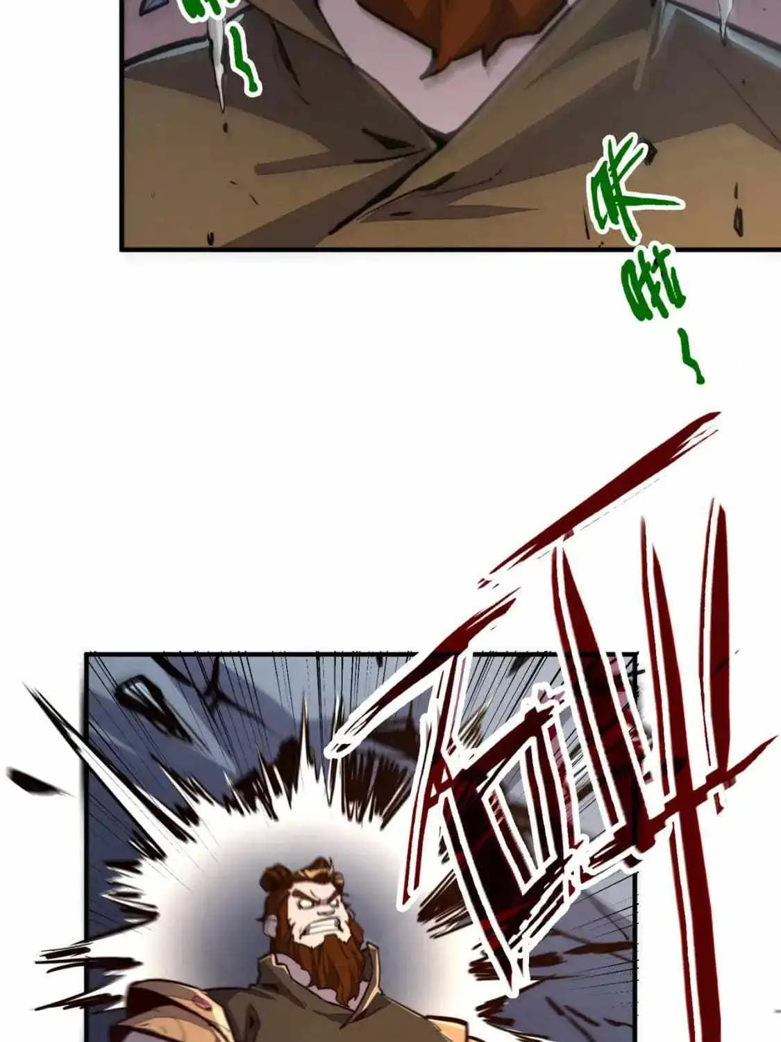 Chapter 39 — page 4
