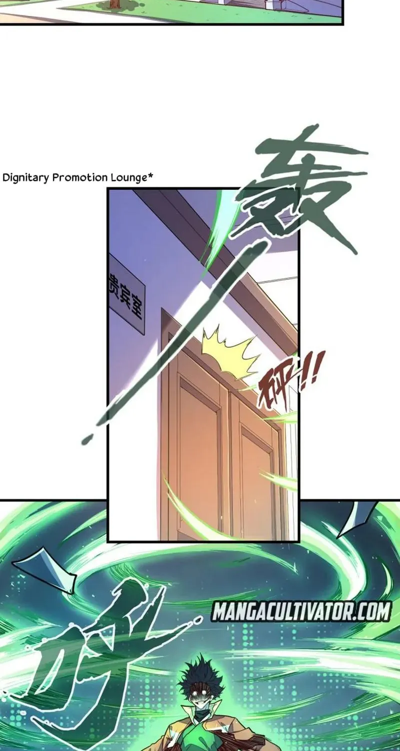 Chapter 5 — page 16
