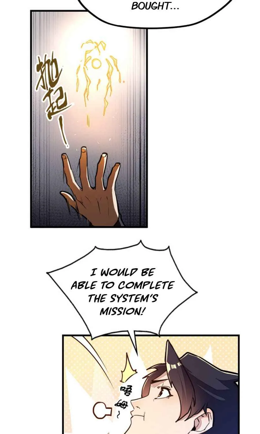 Chapter 6 — page 5