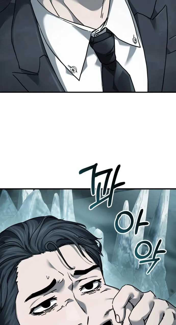 Chapter 1 — page 131
