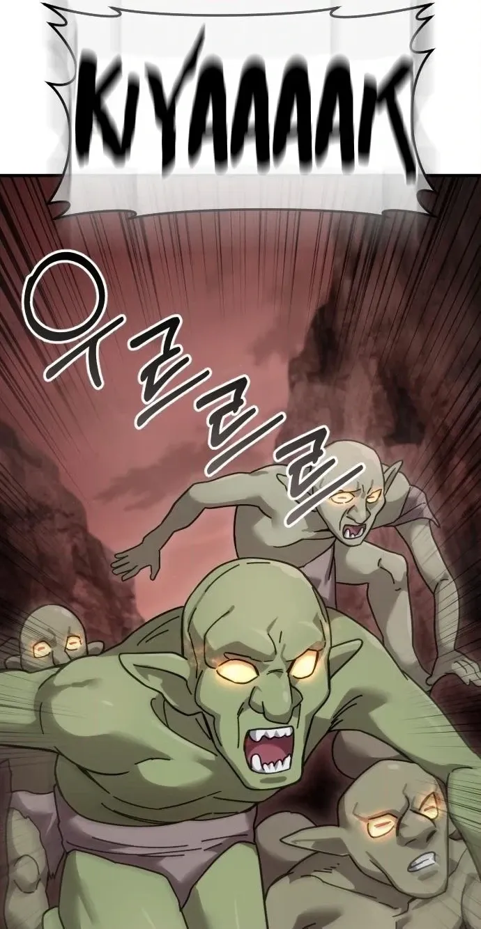 Chapter 3 — page 30