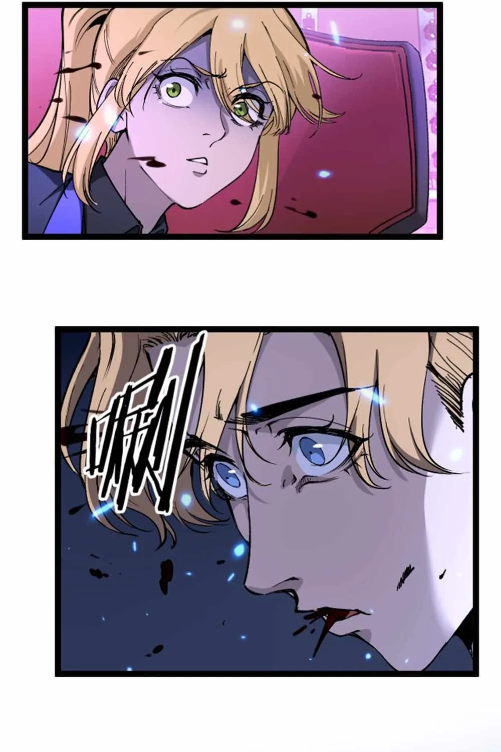 Chapter 22 — page 48
