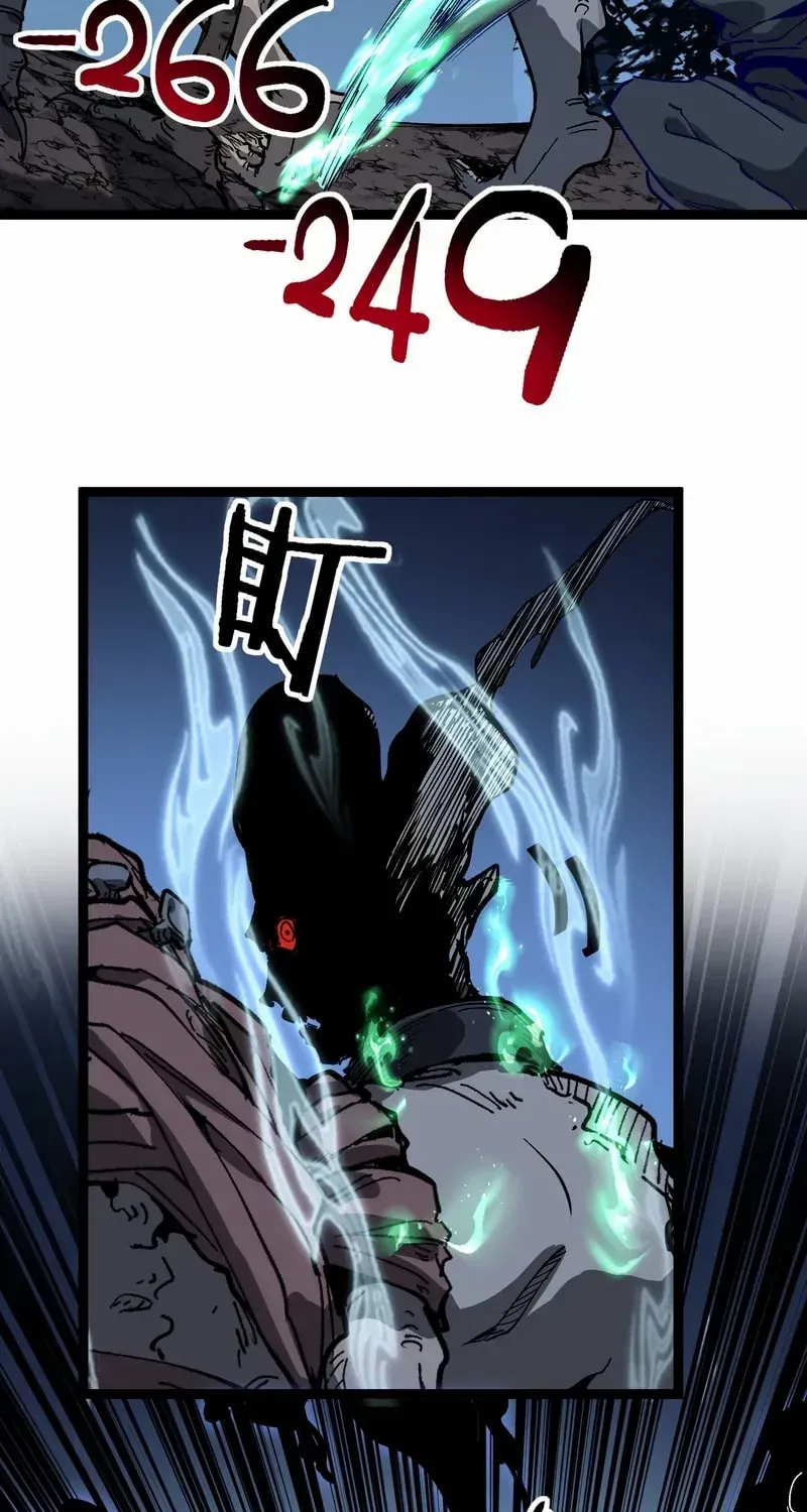 Chapter 40 — page 22