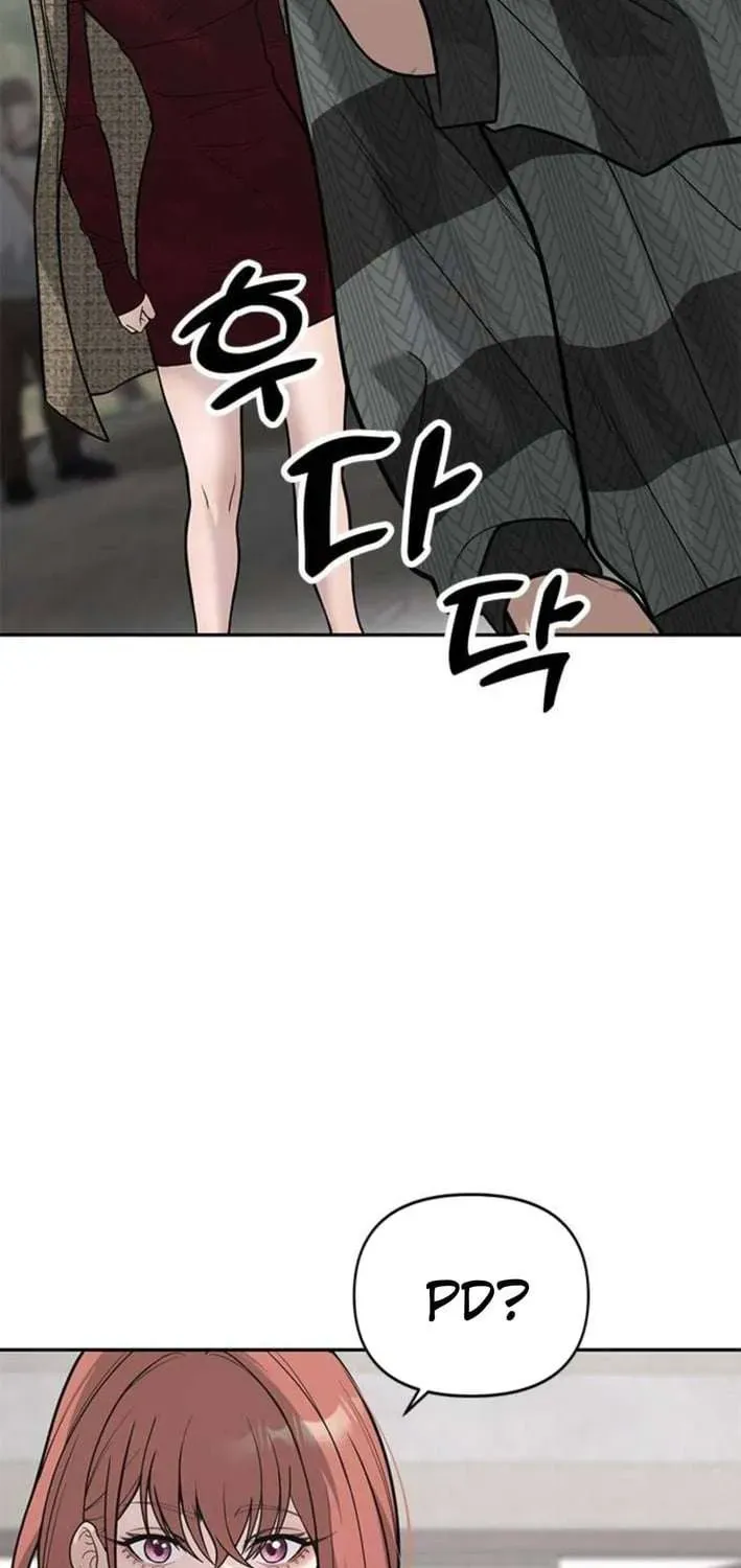 Chapter 22 — page 26