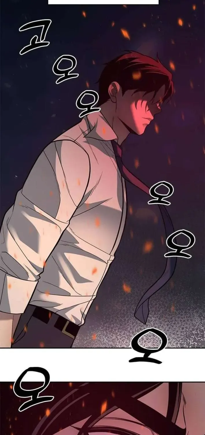 Chapter 22 — page 74