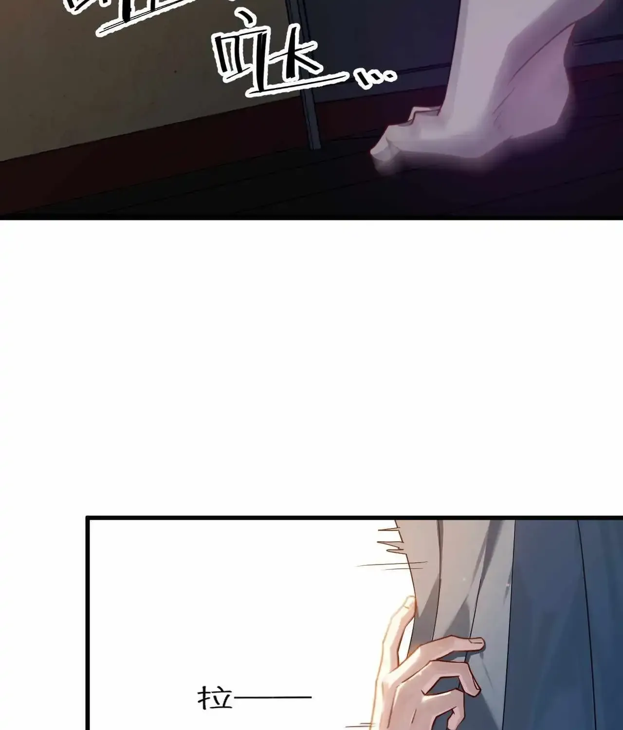 Chapter 3 — page 96