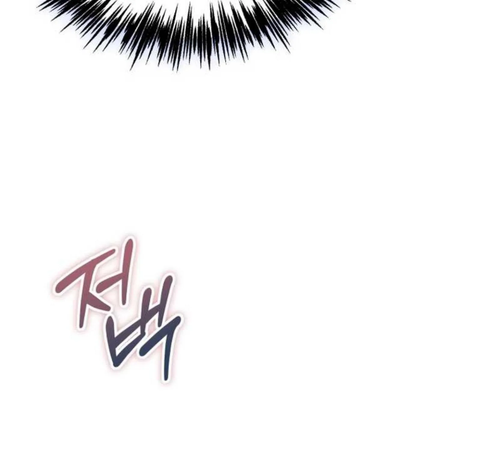 Chapter 11 — page 72