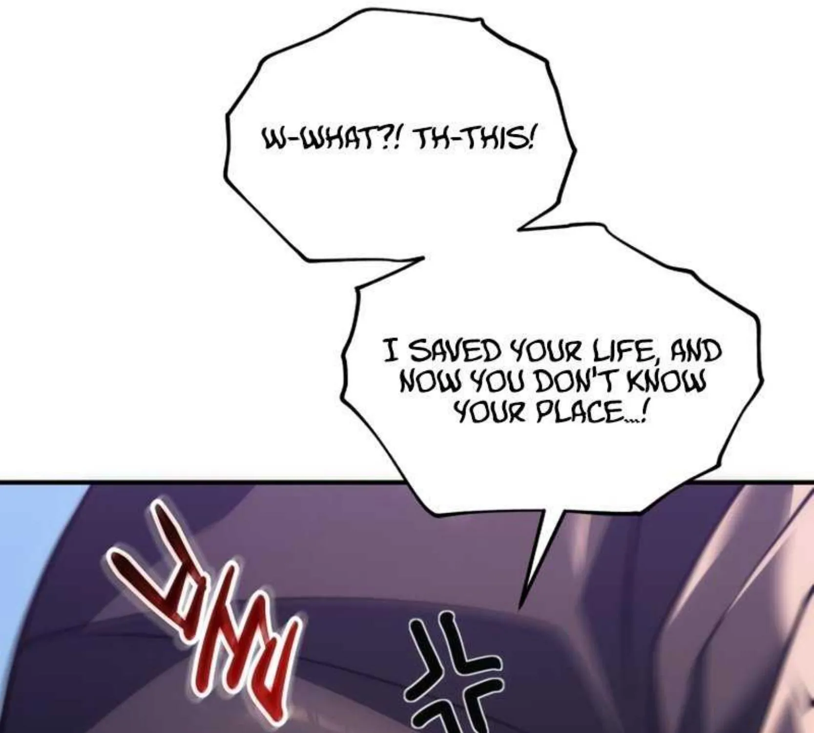 Chapter 3 — page 203