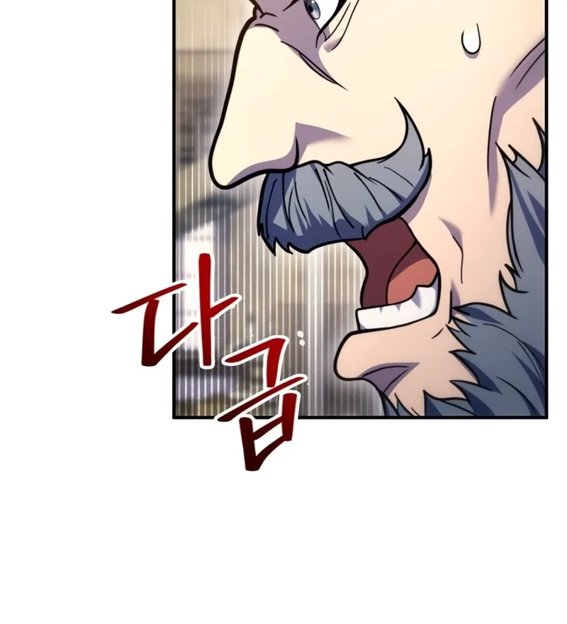 Chapter 25 — page 69