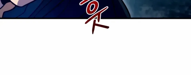 Chapter 38 — page 60