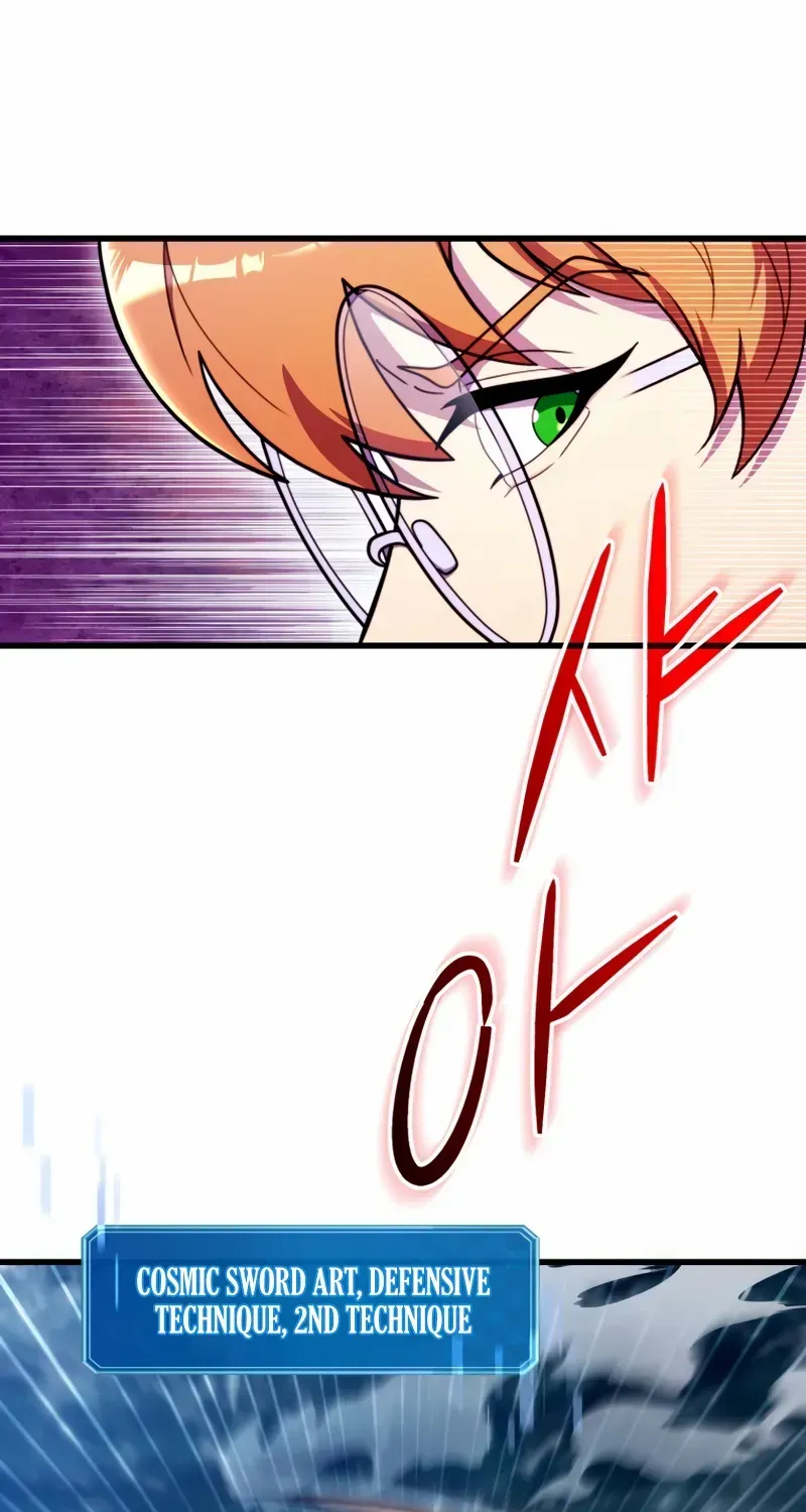 Chapter 38 — page 75