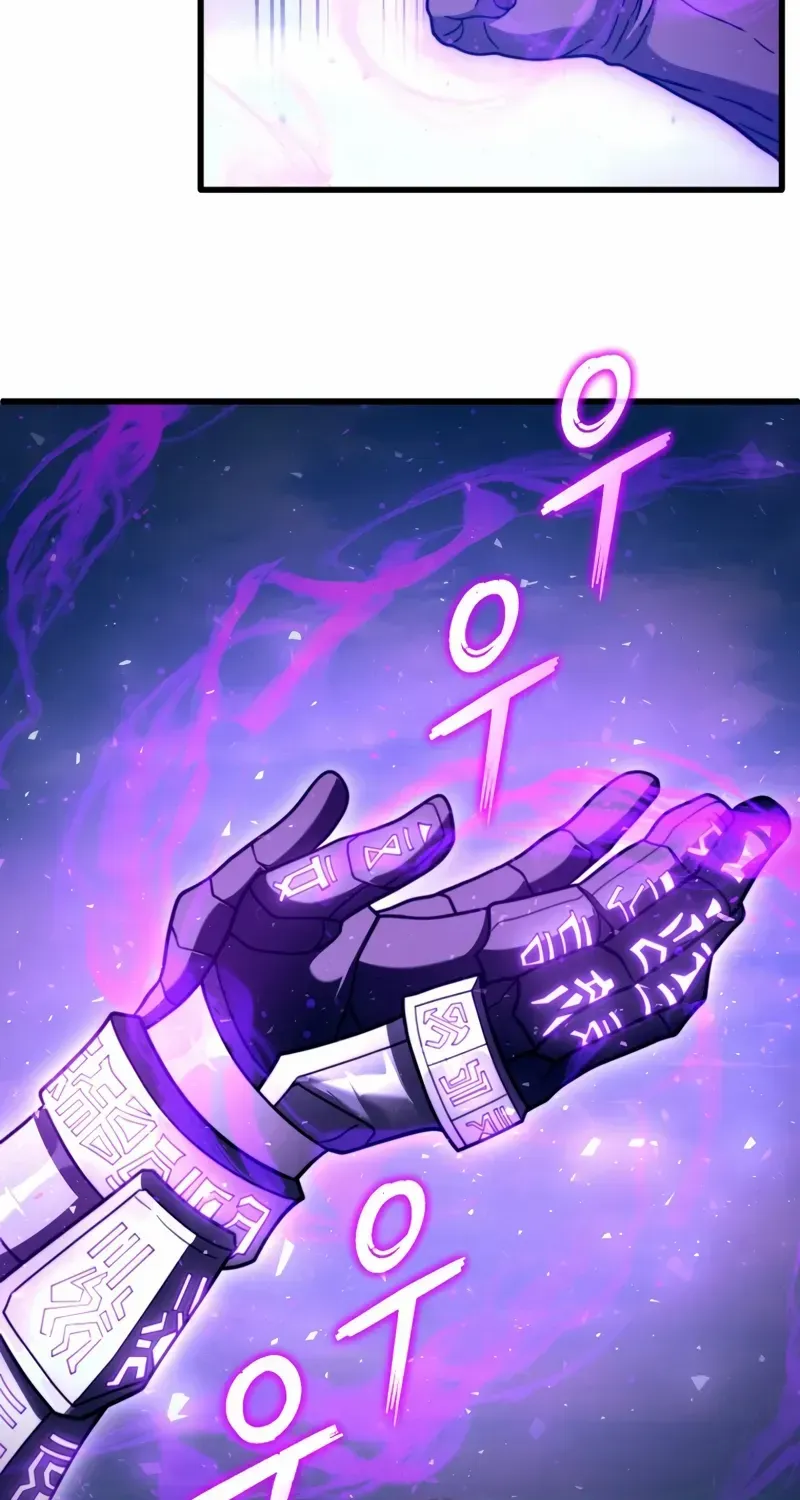 Chapter 42 — page 57