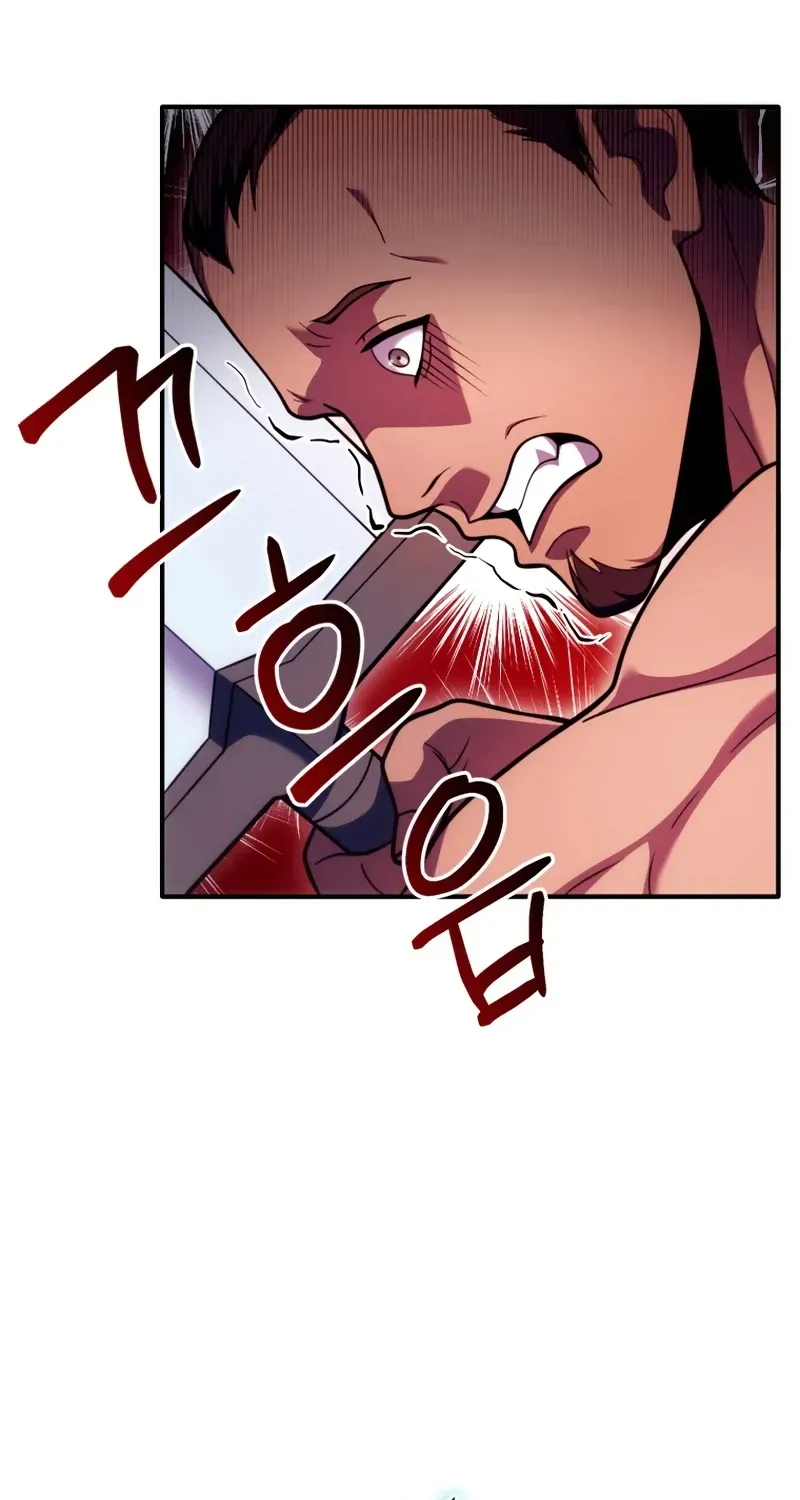 Chapter 50 — page 17