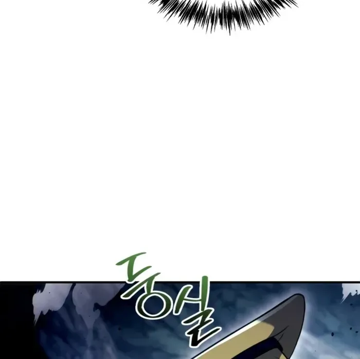 Chapter 52 — page 4