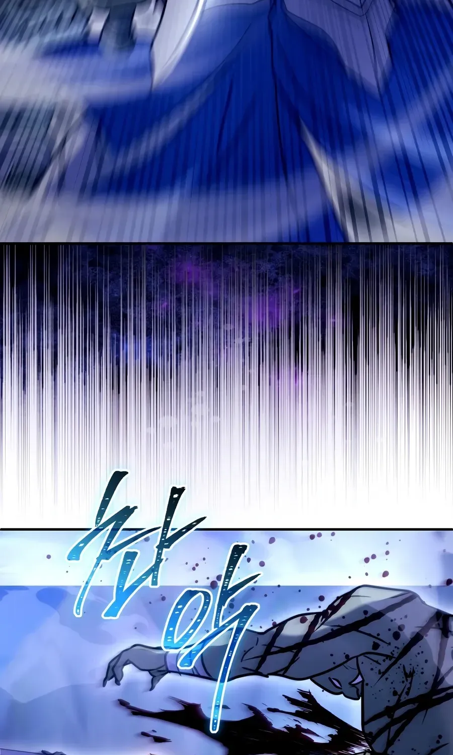 Chapter 57 — page 104