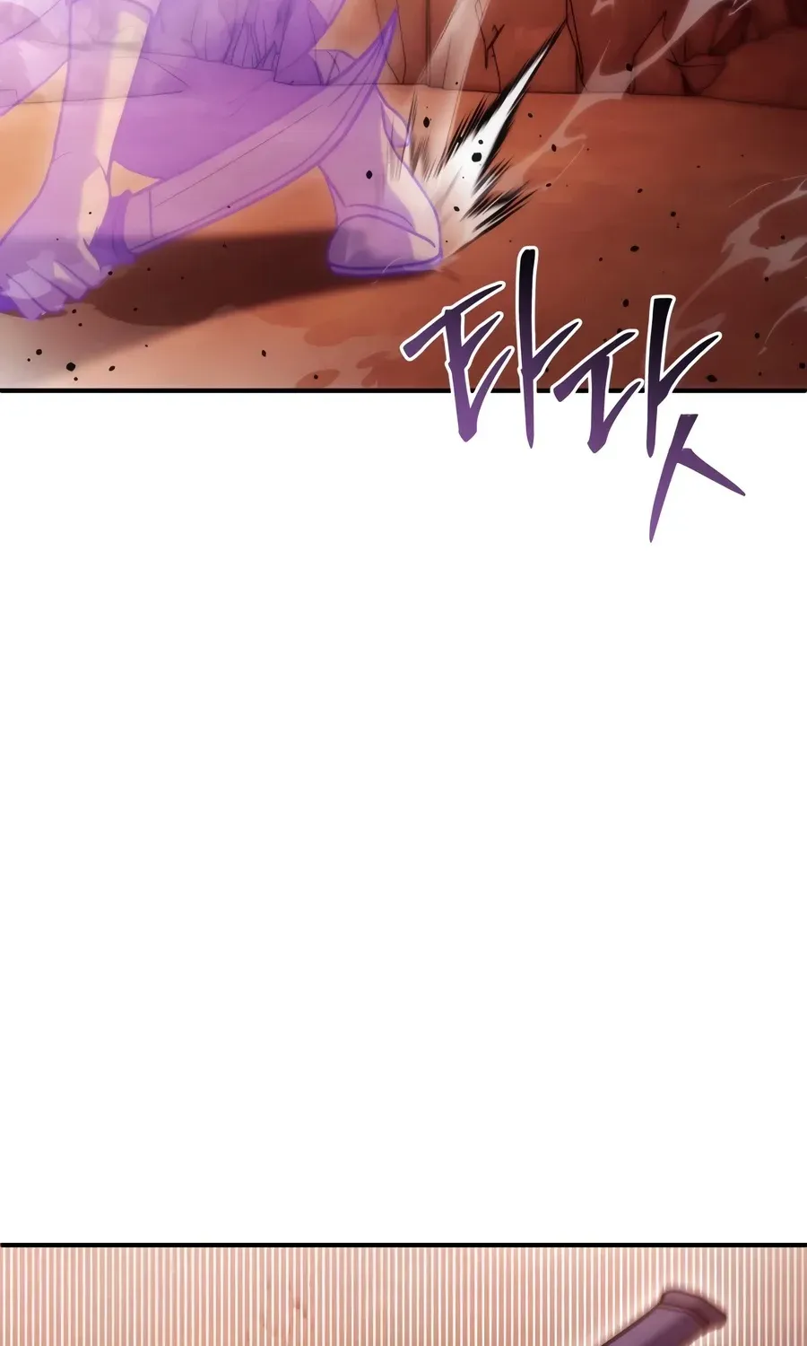 Chapter 58 — page 59