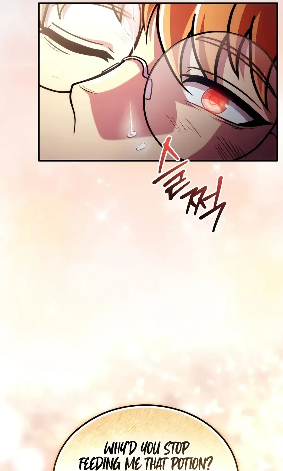 Chapter 60 — page 21