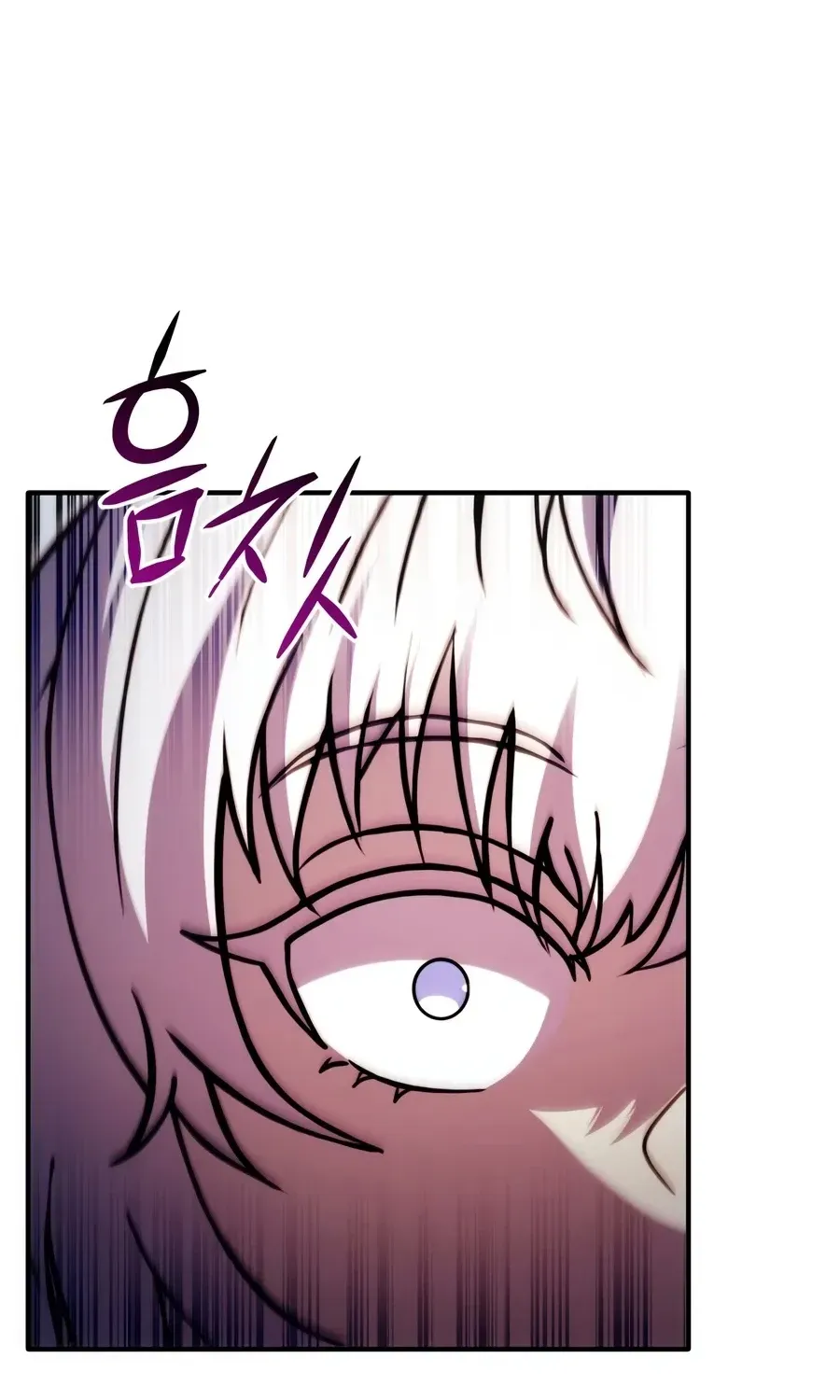 Chapter 60 — page 8