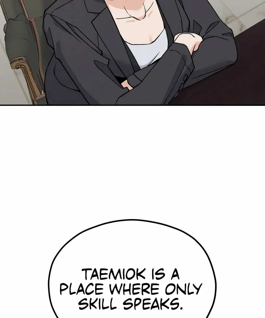 Chapter 1 — page 141