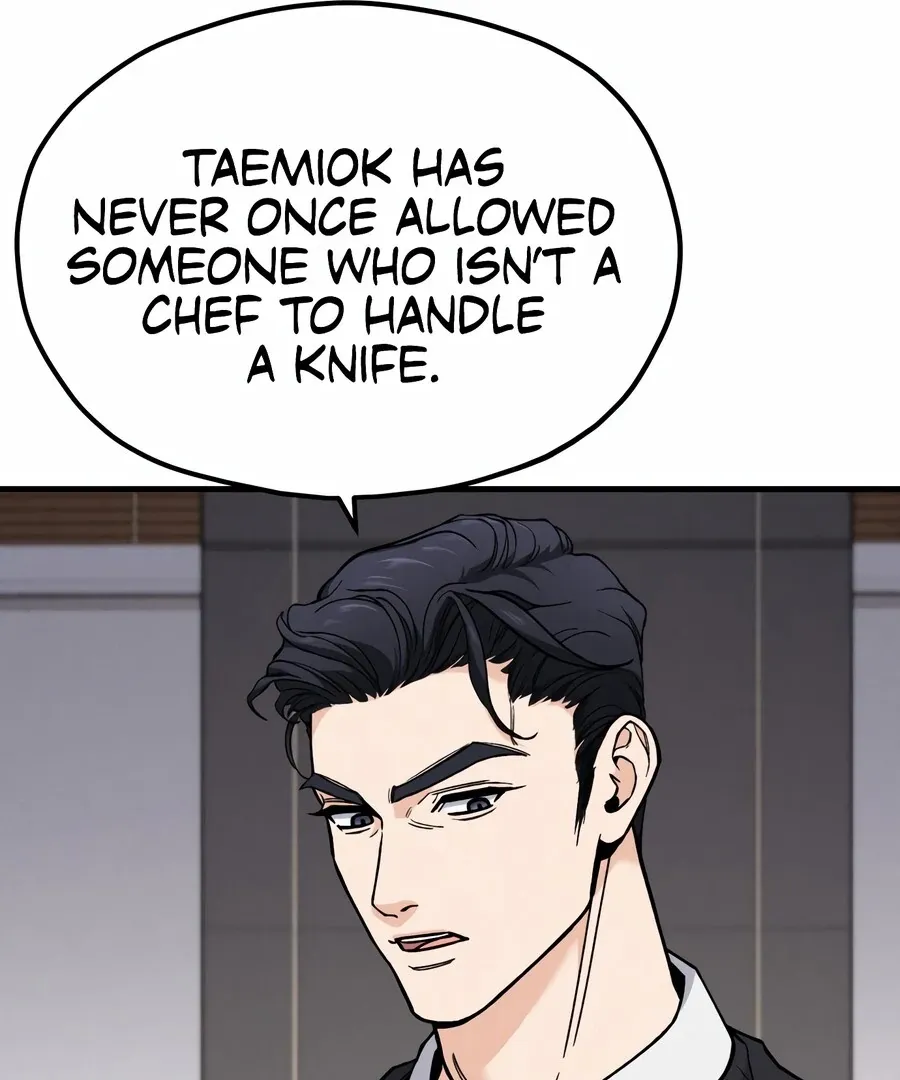 Chapter 1 — page 145