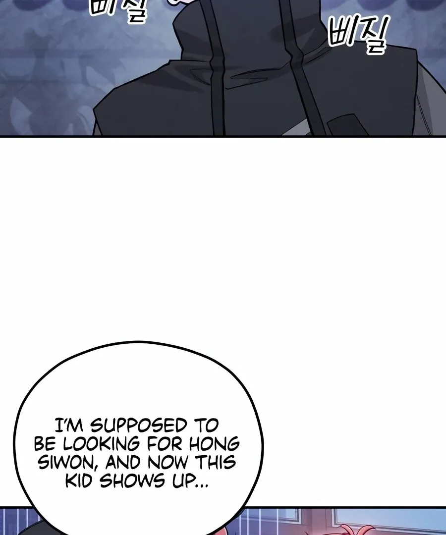 Chapter 1 — page 210