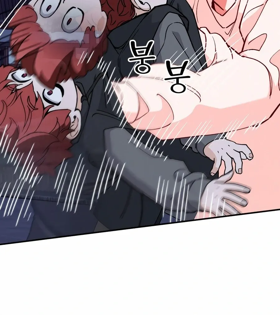 Chapter 1 — page 222