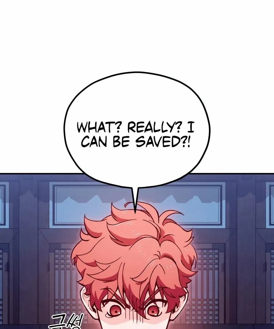 Chapter 1 — page 228