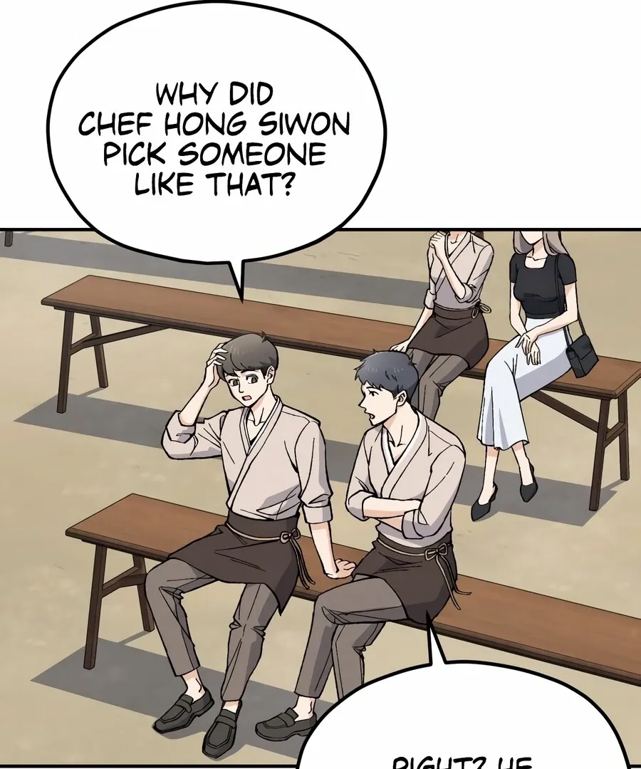 Chapter 1 — page 246