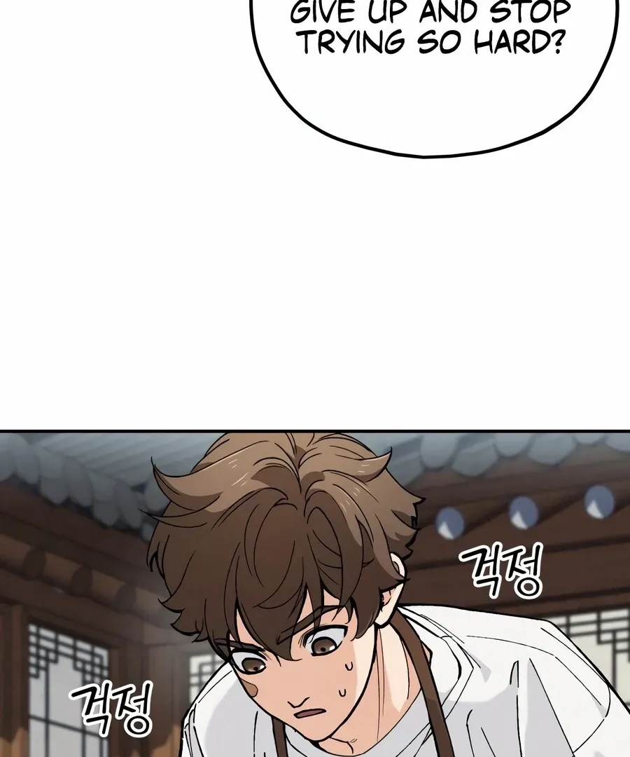 Chapter 1 — page 249