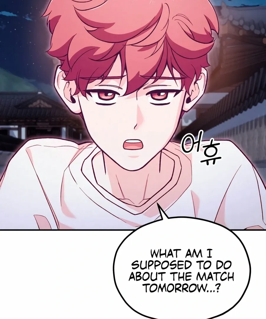 Chapter 1 — page 258