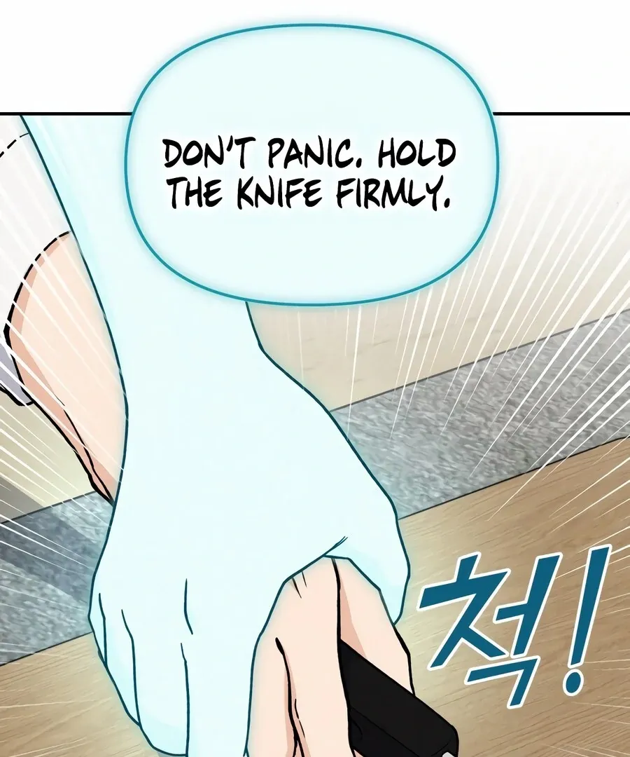 Chapter 1 — page 262